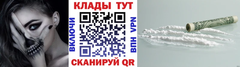 Цена Аркадак Гашиш  ОМГ ОМГ сайт  АМФ  МЕФ  Бошки Шишки 