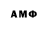Дистиллят ТГК THC oil Elnur Kaldanov