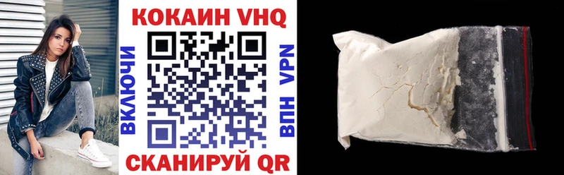 закладка  Аркадак  KRAKEN маркетплейс  КОКАИН 98% 