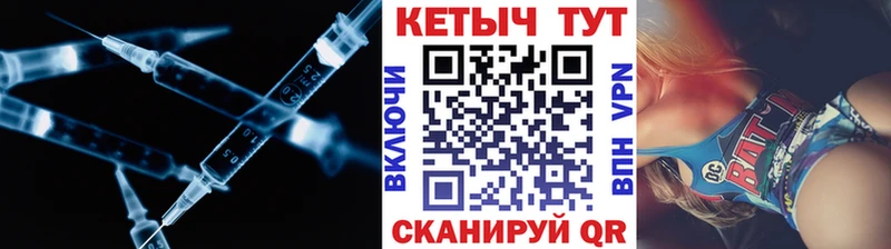 КЕТАМИН ketamine  купить наркотик  мориарти состав  Аркадак 