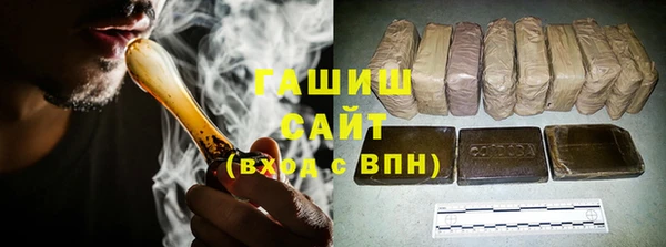 mdpv Арсеньев