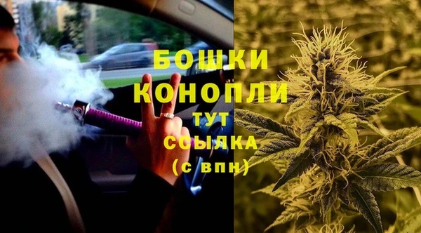 мет Аркадак