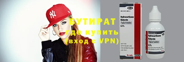 мет Аркадак