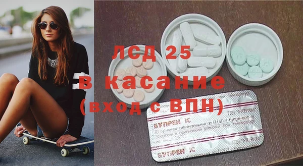 мет Аркадак