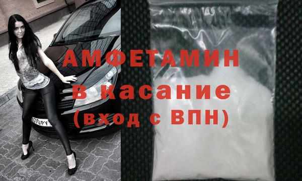 мет Аркадак