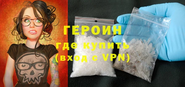 mdpv Арсеньев