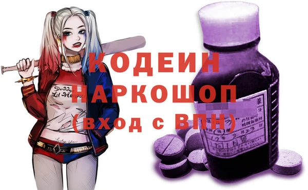 мет Аркадак