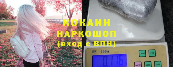 мдпв Каменск-Шахтинский