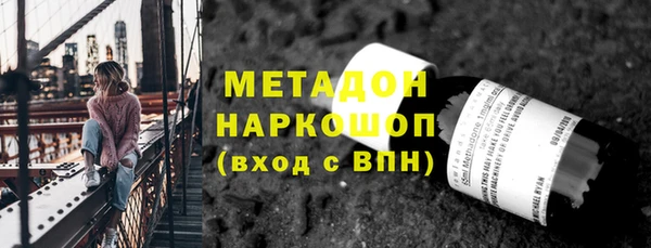 mdpv Арсеньев