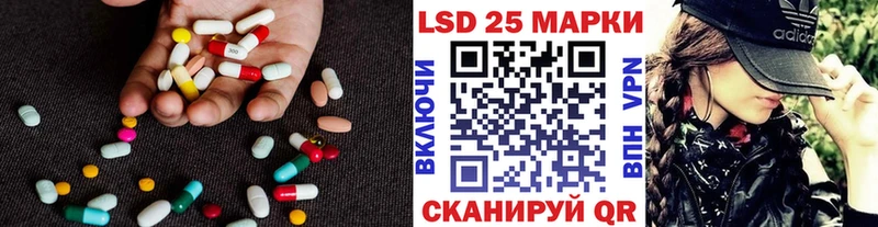 магазин    blacksprut вход  LSD-25 экстази кислота  Аркадак 