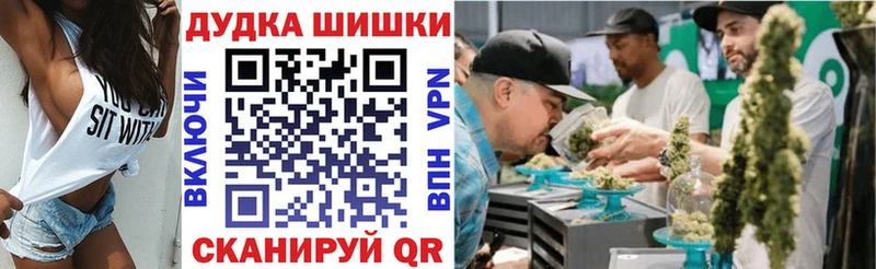 Каннабис MAZAR  где найти   Аркадак 