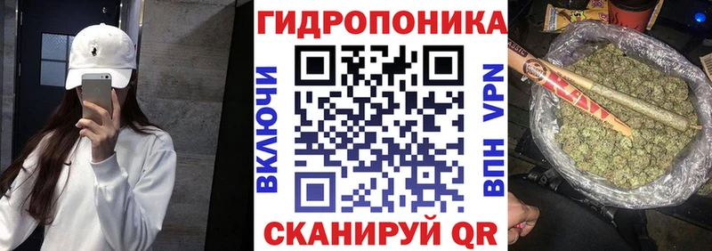 МАРИХУАНА MAZAR Аркадак